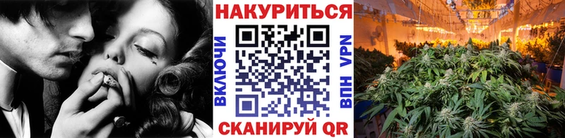 Купить закладку А ПВП  Кокаин  Амфетамин  Марихуана  ГАШ  Меф  Рязань