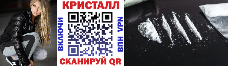 Купить где  Рязань  АМФ 98% 