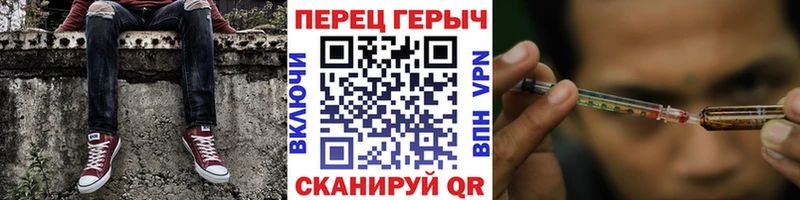 Героин афганец  Купить закладки  Рязань 