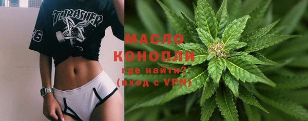 мдма Козельск