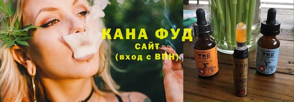 герыч Кинешма