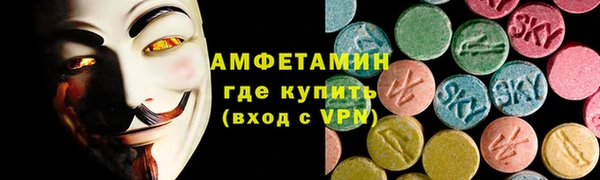 меф Киреевск