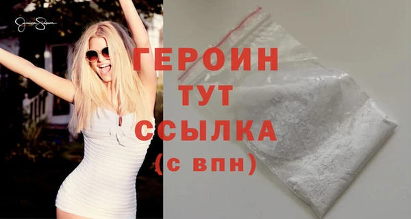 меф Киреевск