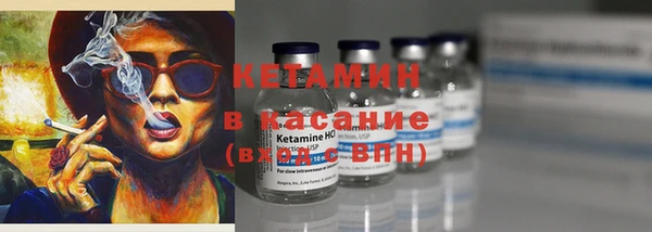 меф Киреевск