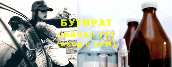 меф Киреевск