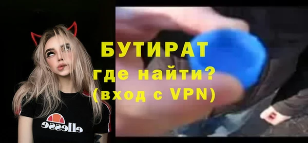 меф Киреевск