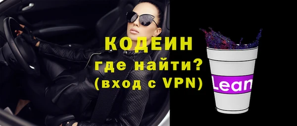мдма Козельск