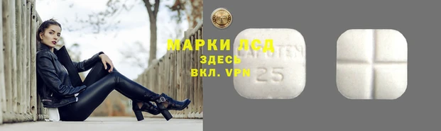 меф Киреевск