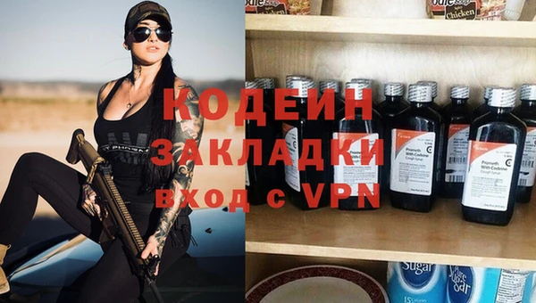 меф Киреевск