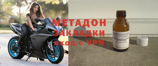 герыч Кинешма